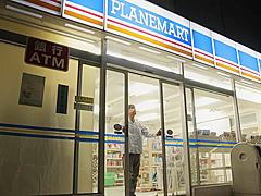 0006148_快楽堕ち ディープスロート 背徳などが含まれている