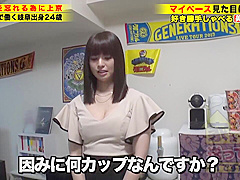 LYRM115 Nice Japanese SEX AHHHHH