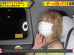 LYRM30 Cuuuuuuty Japanese cooooool BABE