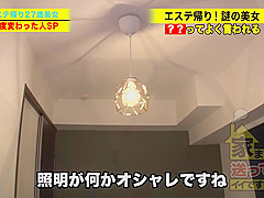 LYRM36 Cuteeeee asiaaan porn OH YEAH