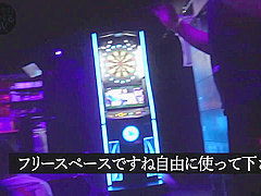 LYRM59 Cuteeeee Asian SEX WOWOWOW