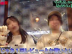 LYRM85 Awesome japaneeseeee sex WOWOWOW