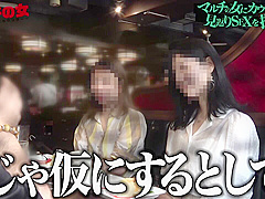 LYRM87 Good asiaaan cool BABE